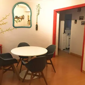 Barrio Macarena - Gardenia Apartamento